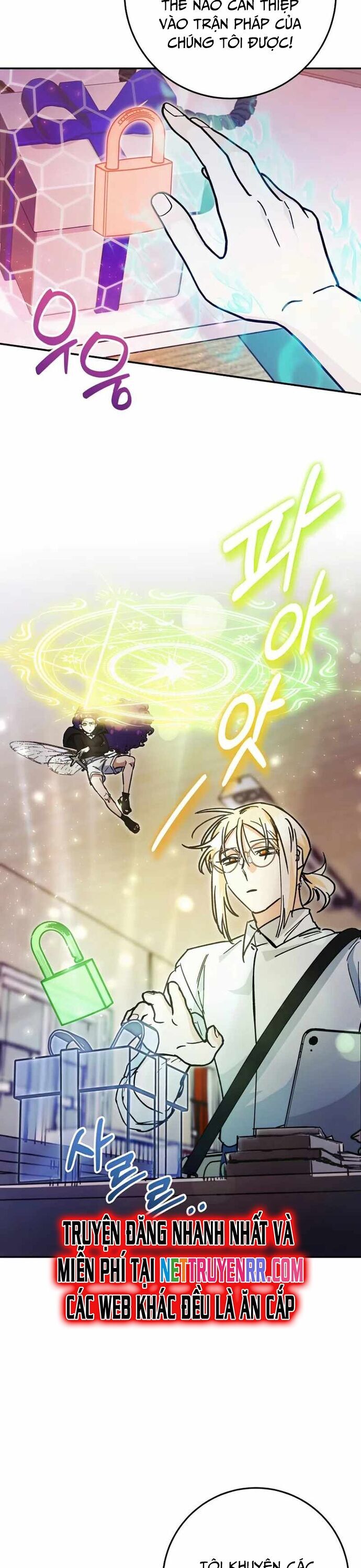 Trở Thành Công Chức Pháp Thuật Chapter 23 - Trang 2