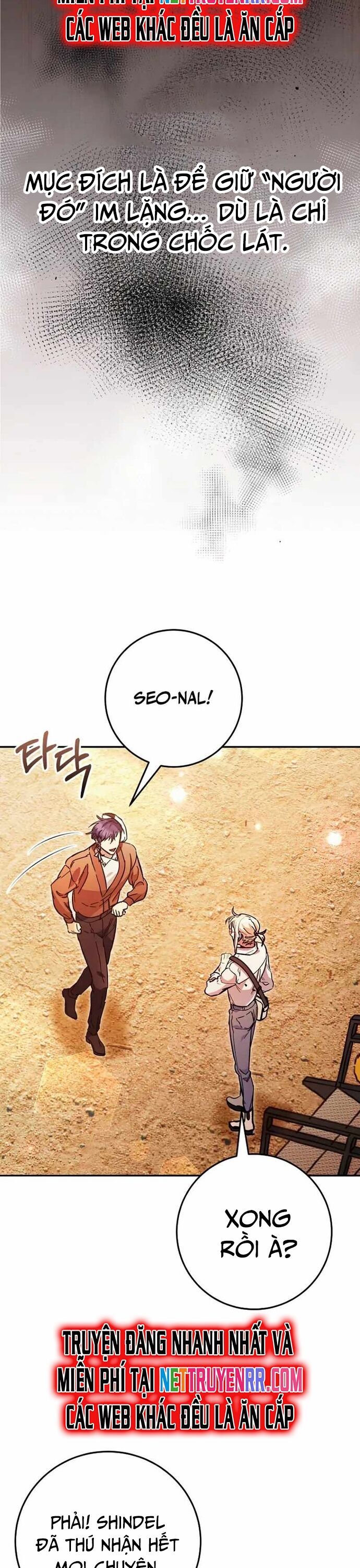 Trở Thành Công Chức Pháp Thuật Chapter 23 - Trang 2