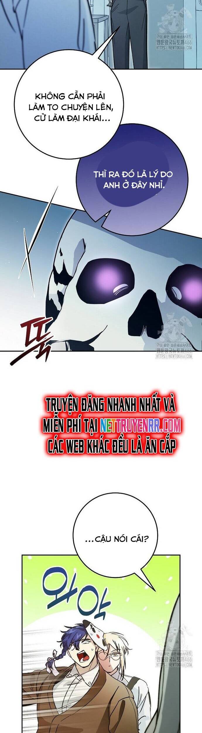 Trở Thành Công Chức Pháp Thuật Chapter 21 - Trang 2