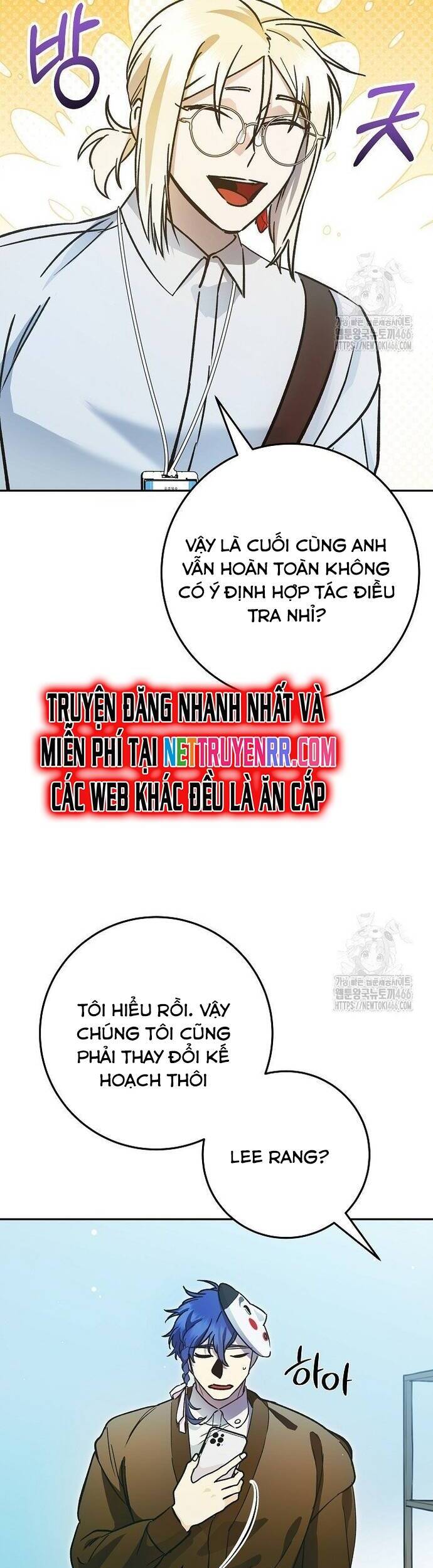 Trở Thành Công Chức Pháp Thuật Chapter 21 - Trang 2