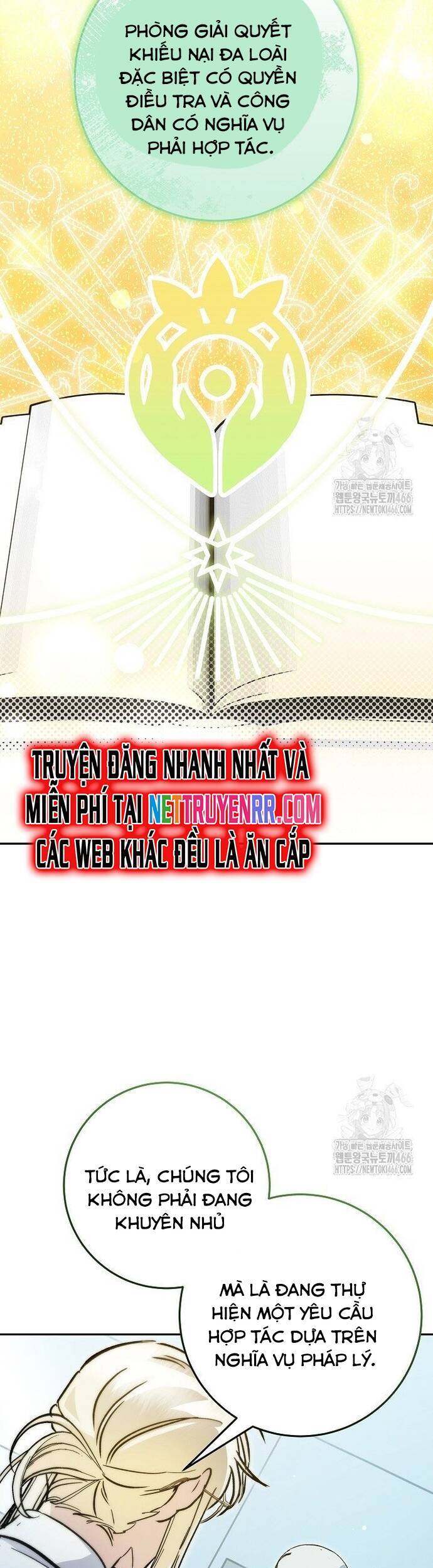 Trở Thành Công Chức Pháp Thuật Chapter 21 - Trang 2