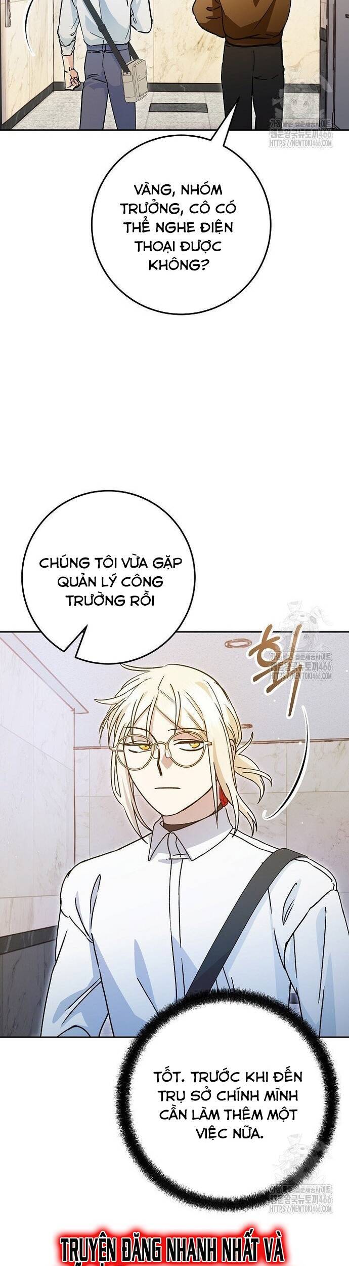 Trở Thành Công Chức Pháp Thuật Chapter 21 - Trang 2