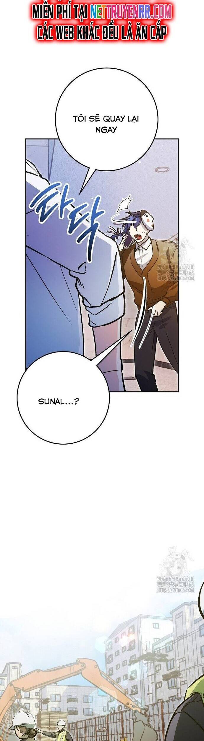 Trở Thành Công Chức Pháp Thuật Chapter 21 - Trang 2