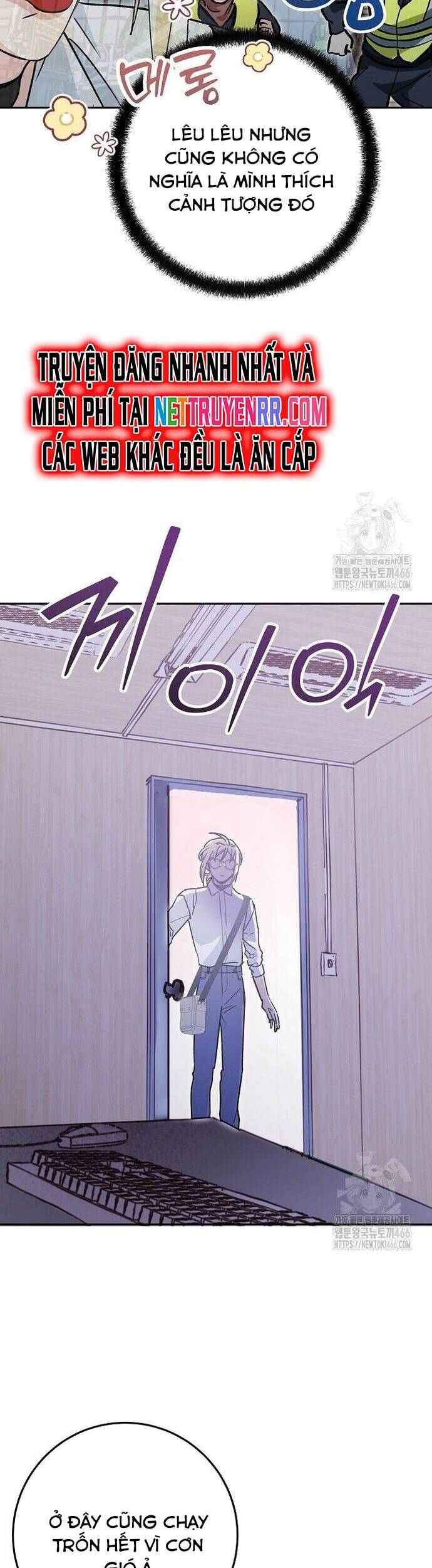 Trở Thành Công Chức Pháp Thuật Chapter 21 - Trang 2
