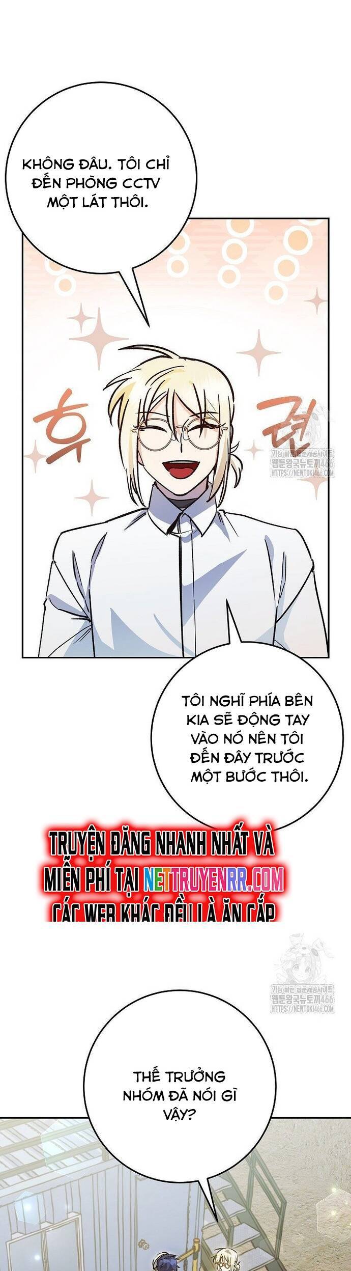 Trở Thành Công Chức Pháp Thuật Chapter 21 - Trang 2