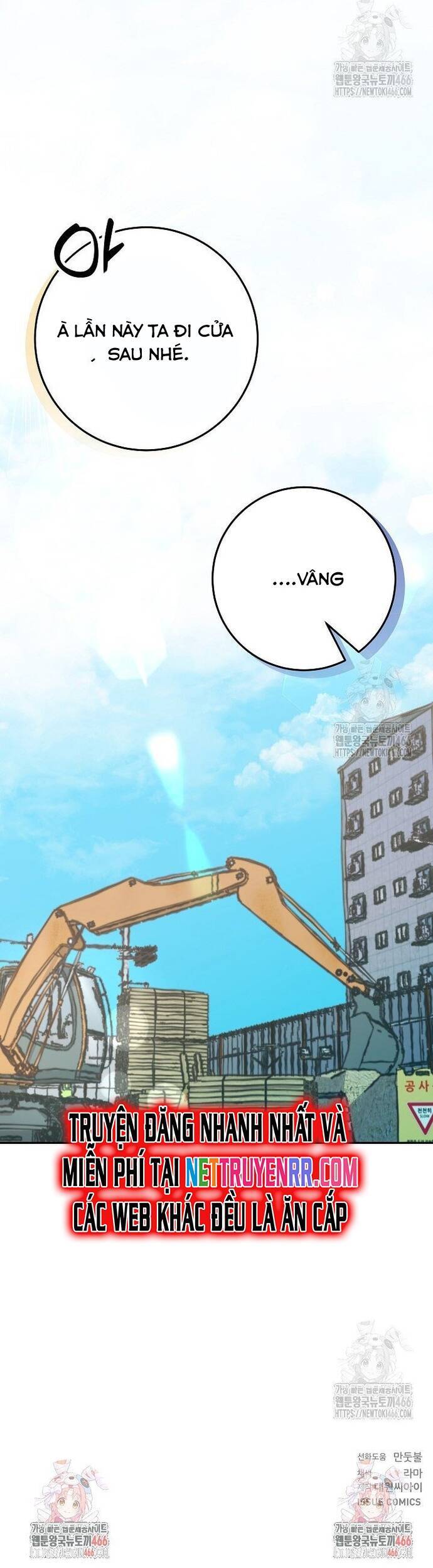 Trở Thành Công Chức Pháp Thuật Chapter 21 - Trang 2