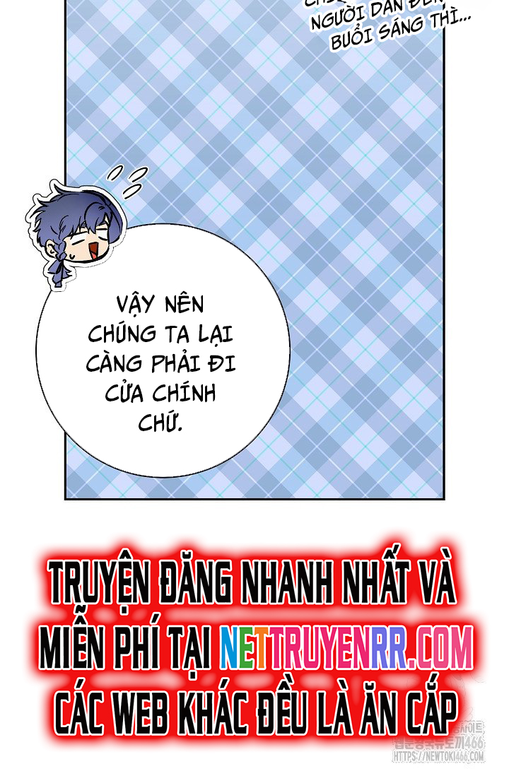 Trở Thành Công Chức Pháp Thuật Chapter 20 - Trang 2