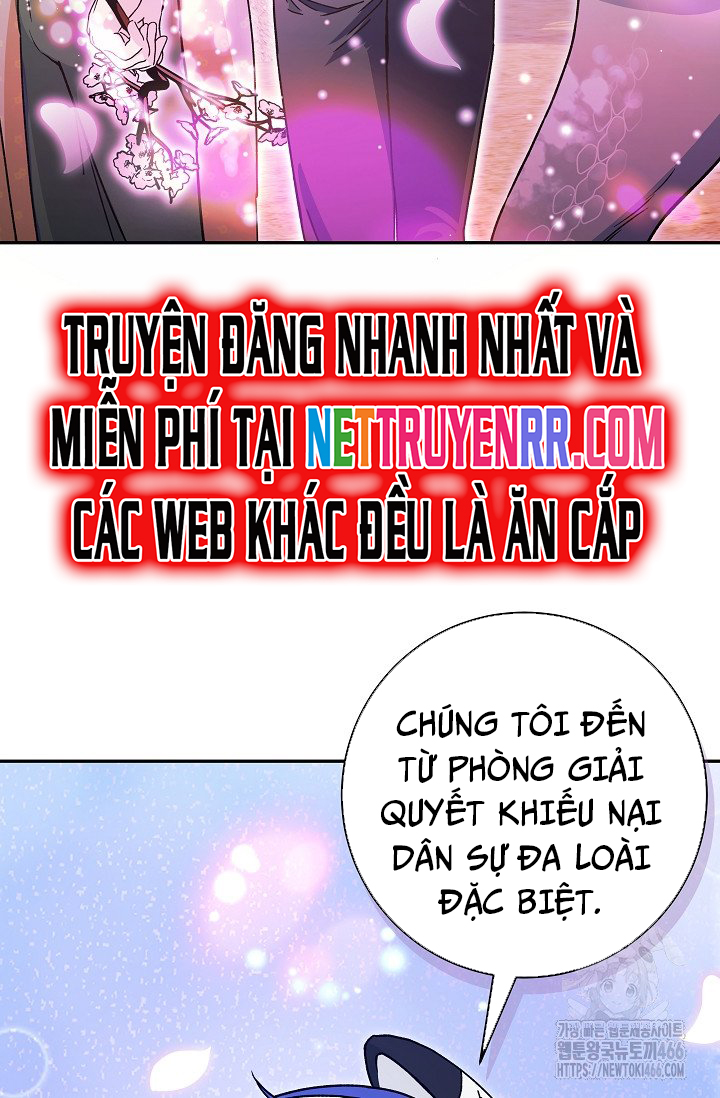 Trở Thành Công Chức Pháp Thuật Chapter 20 - Trang 2