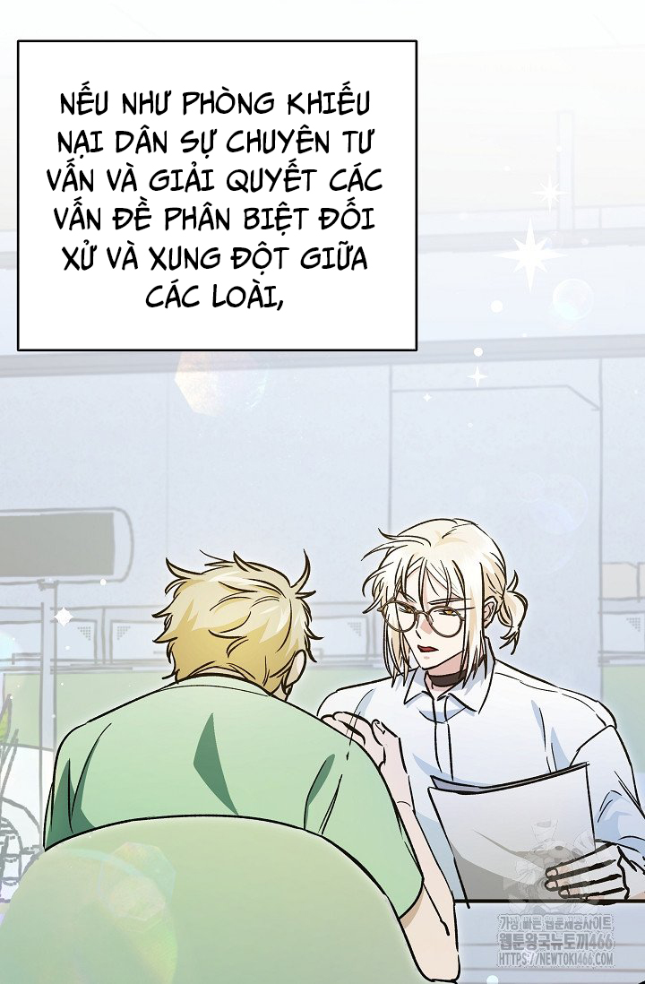 Trở Thành Công Chức Pháp Thuật Chapter 20 - Trang 2