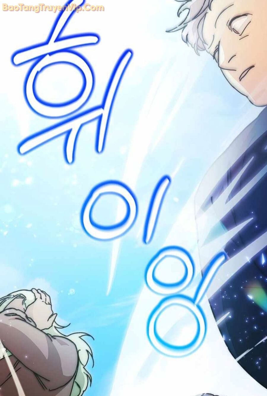 Trở Thành Công Chức Pháp Thuật Chapter 14 - Trang 2