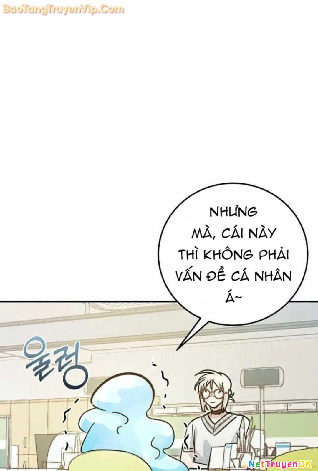 Trở Thành Công Chức Pháp Thuật Chapter 12 - Trang 2