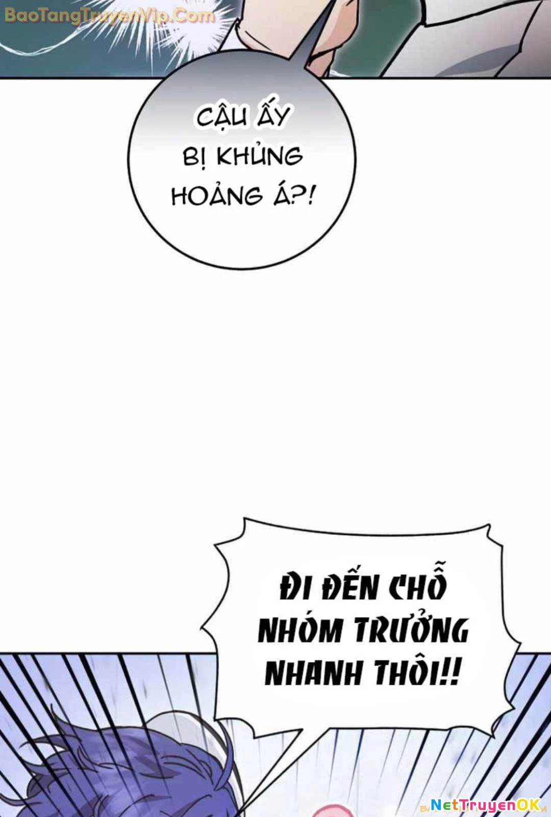 Trở Thành Công Chức Pháp Thuật Chapter 12 - Trang 2