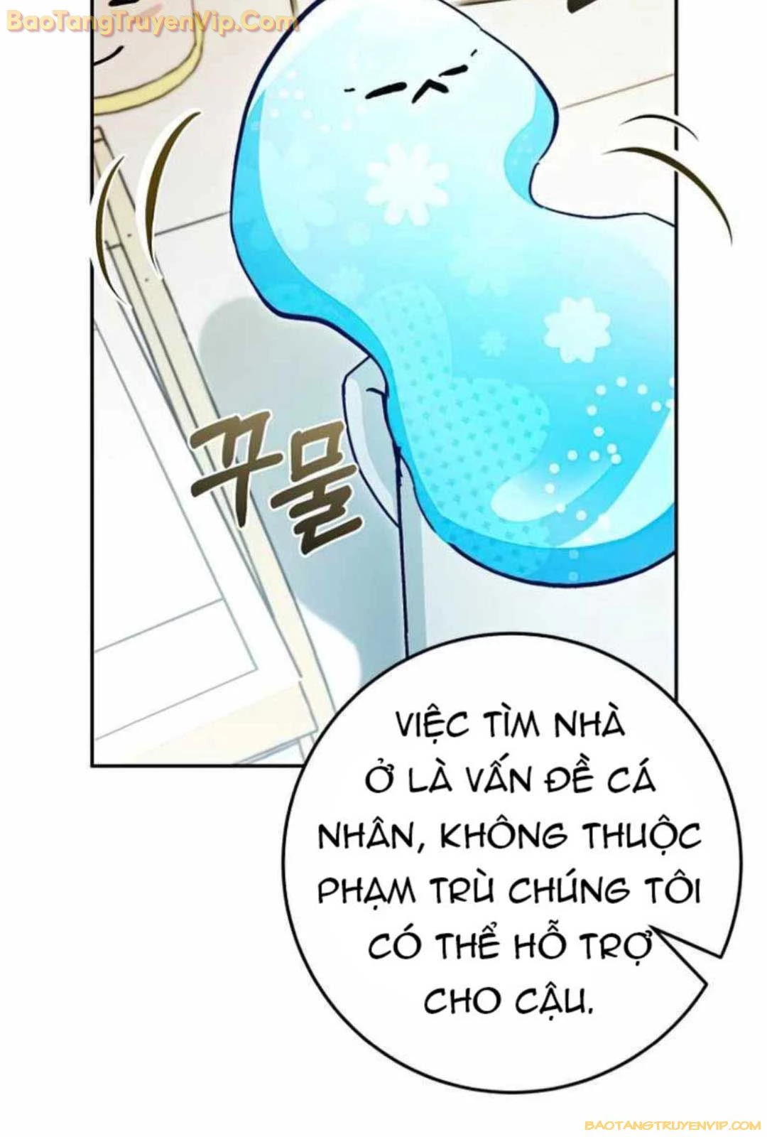 Trở Thành Công Chức Pháp Thuật Chapter 12 - Trang 2