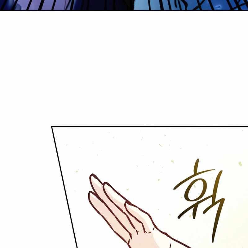 Trở Thành Công Chức Pháp Thuật Chapter 10 - Trang 2