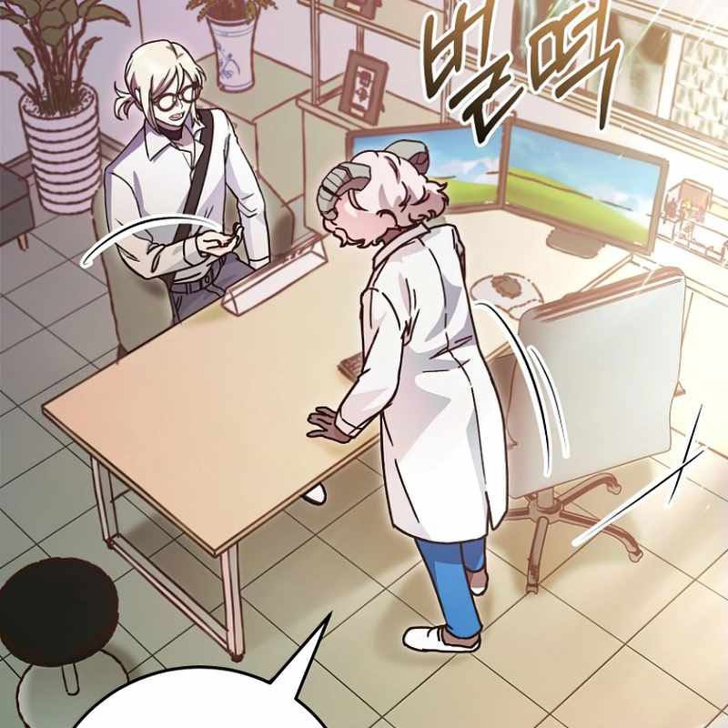 Trở Thành Công Chức Pháp Thuật Chapter 9 - Trang 2
