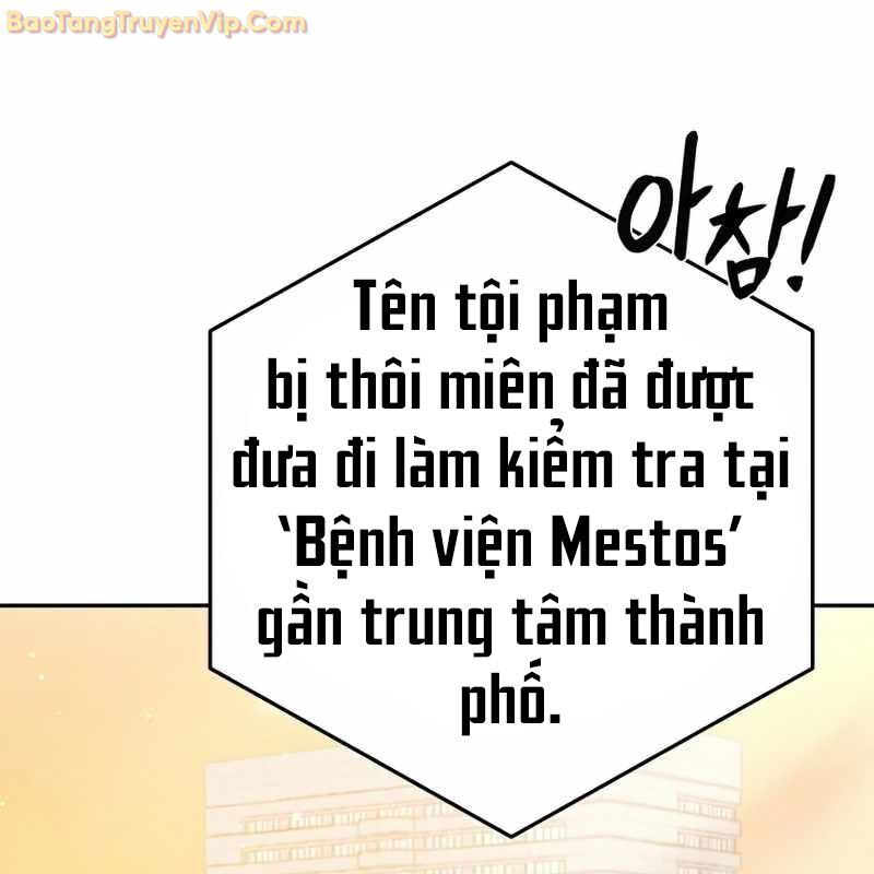 Trở Thành Công Chức Pháp Thuật Chapter 5 - Trang 2