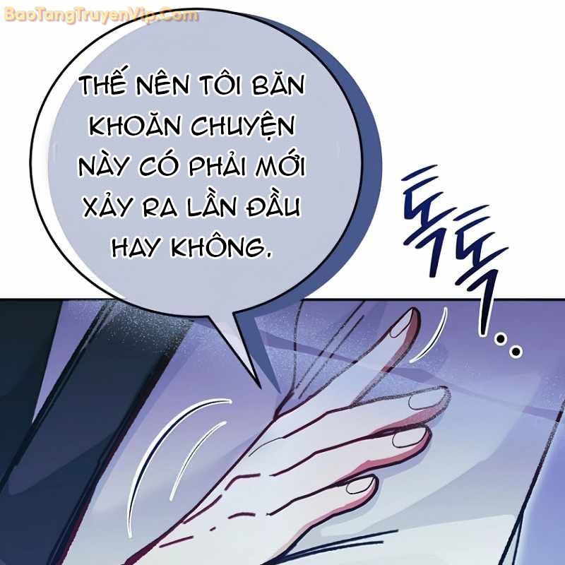 Trở Thành Công Chức Pháp Thuật Chapter 2 - Trang 2