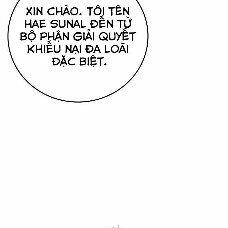 Trở Thành Công Chức Pháp Thuật Chapter 6 - Trang 2