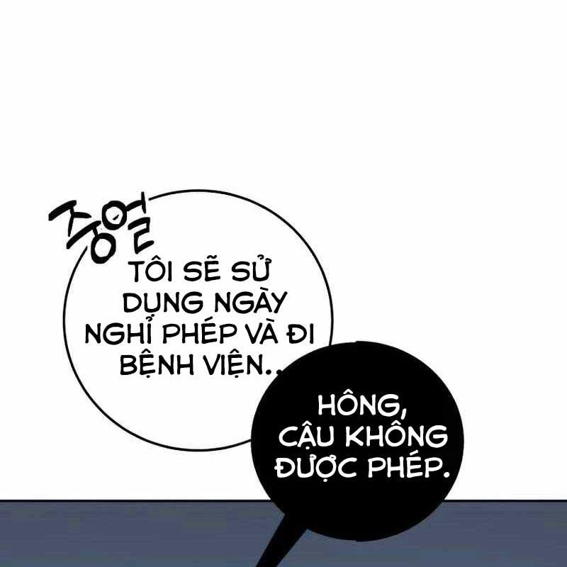 Trở Thành Công Chức Pháp Thuật Chapter 6 - Trang 2