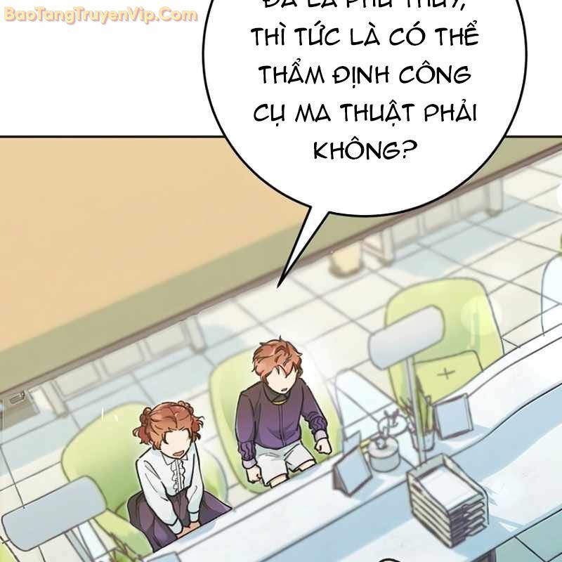 Trở Thành Công Chức Pháp Thuật Chapter 4 - Trang 2