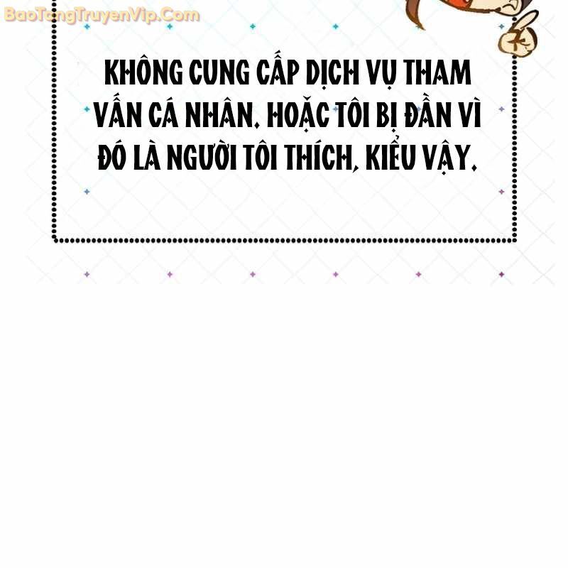 Trở Thành Công Chức Pháp Thuật Chapter 4 - Trang 2