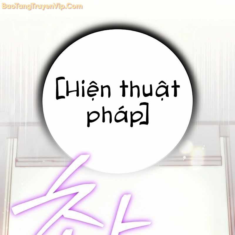 Trở Thành Công Chức Pháp Thuật Chapter 3 - Trang 2