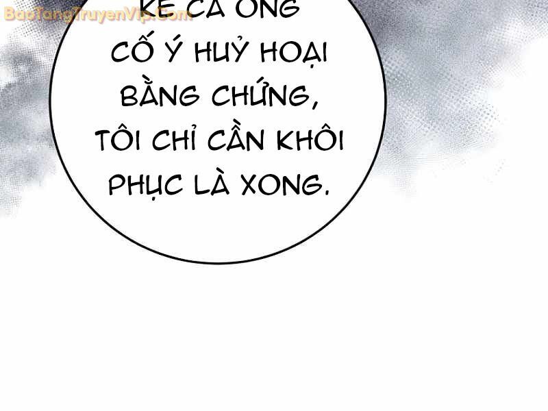 Trở Thành Công Chức Pháp Thuật Chapter 3 - Trang 2