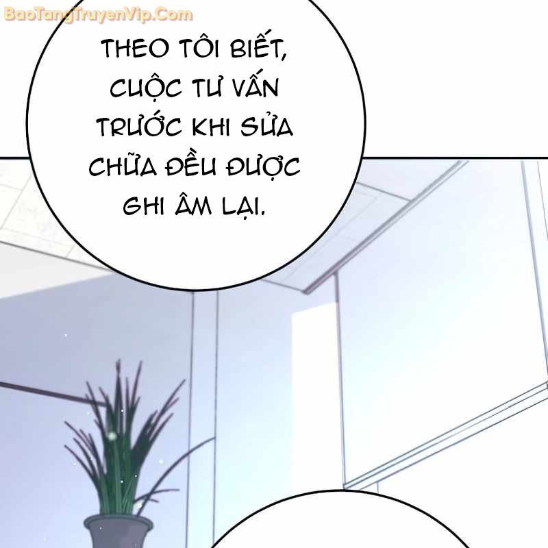 Trở Thành Công Chức Pháp Thuật Chapter 2 - Trang 2