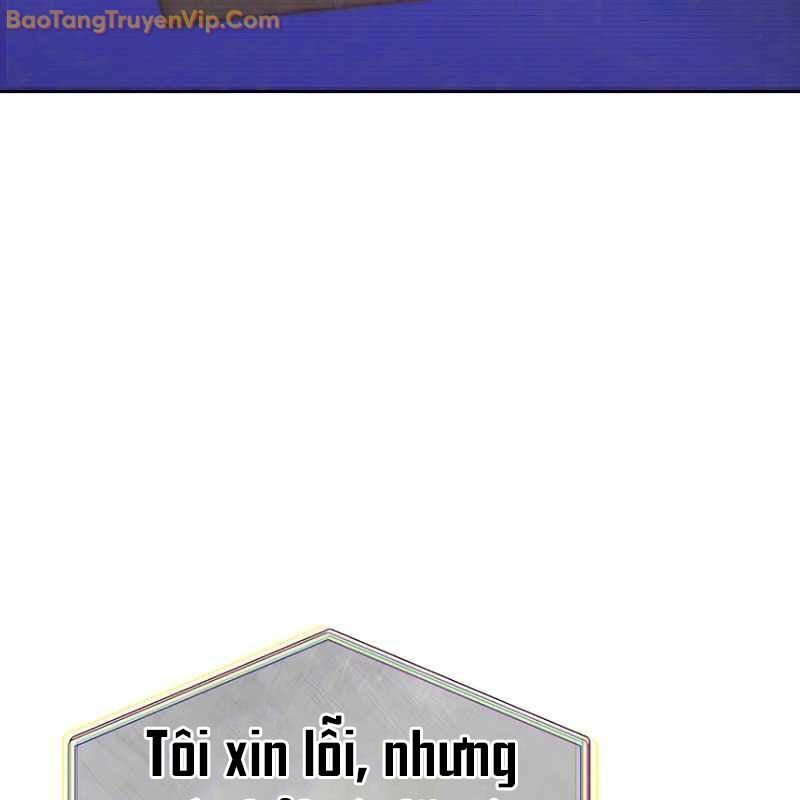 Trở Thành Công Chức Pháp Thuật Chapter 2 - Trang 2