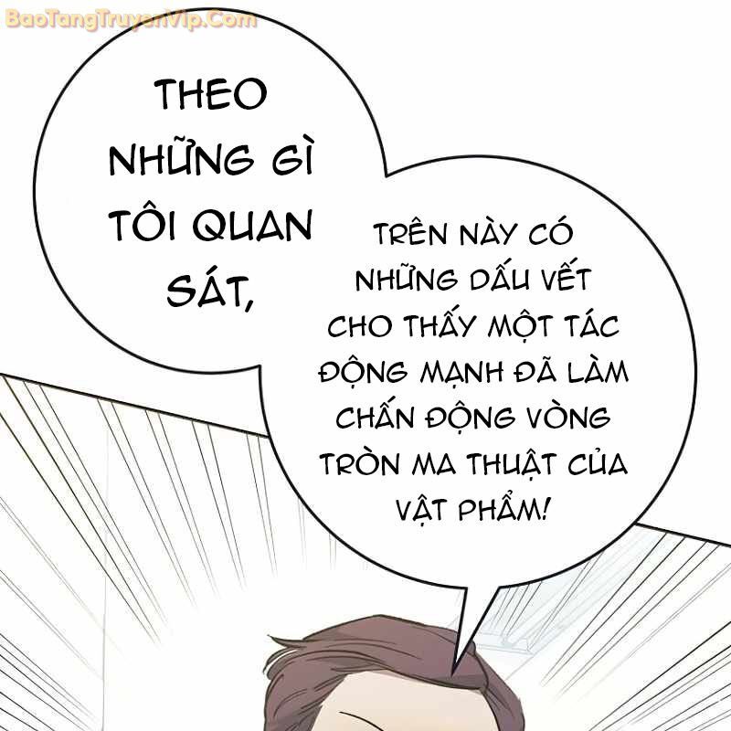 Trở Thành Công Chức Pháp Thuật Chapter 2 - Trang 2