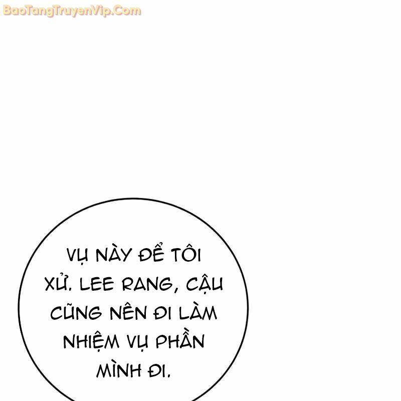 Trở Thành Công Chức Pháp Thuật Chapter 2 - Trang 2