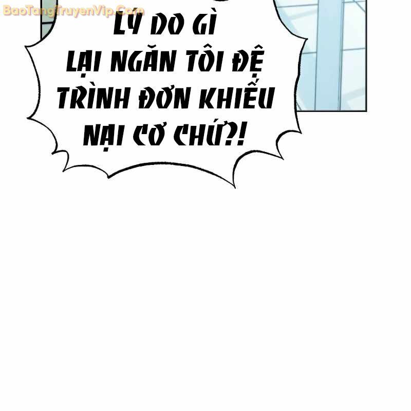 Trở Thành Công Chức Pháp Thuật Chapter 2 - Trang 2