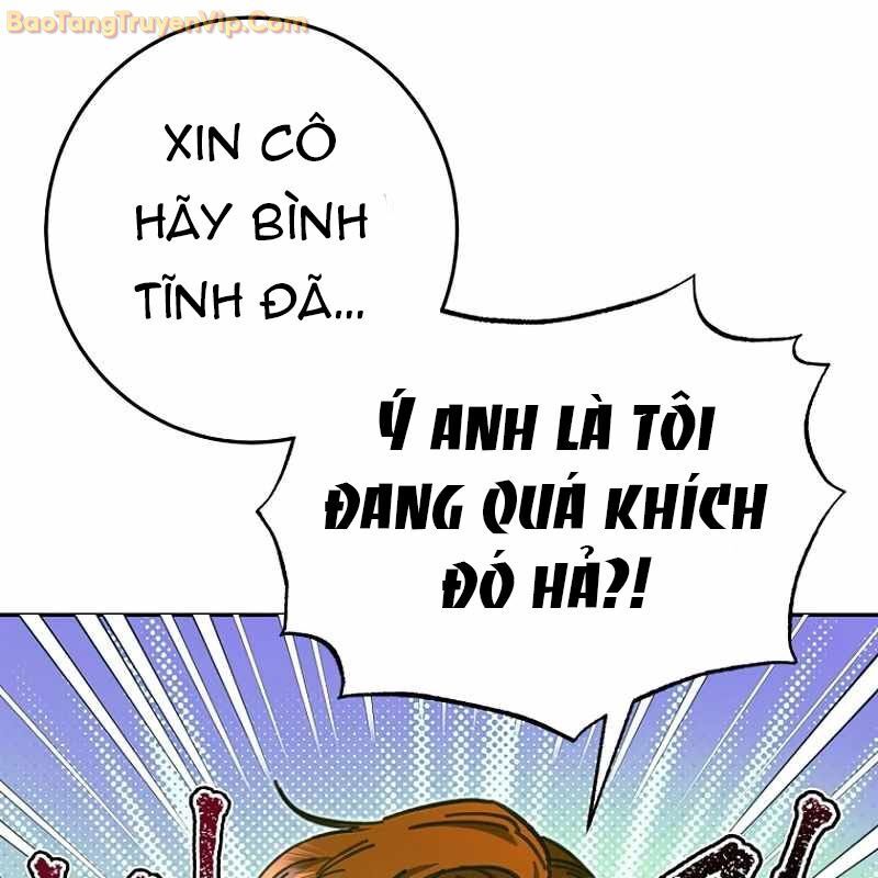 Trở Thành Công Chức Pháp Thuật Chapter 2 - Trang 2