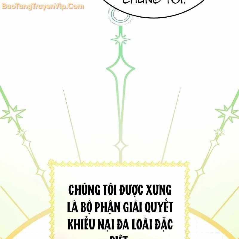 Trở Thành Công Chức Pháp Thuật Chapter 2 - Trang 2