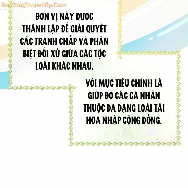 Trở Thành Công Chức Pháp Thuật Chapter 2 - Trang 2