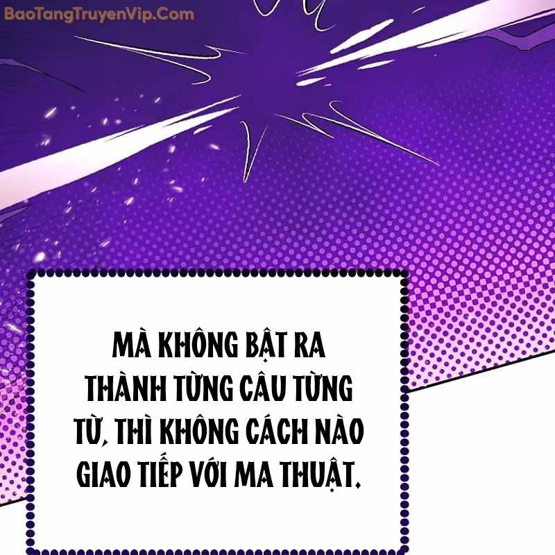 Trở Thành Công Chức Pháp Thuật Chapter 2 - Trang 2