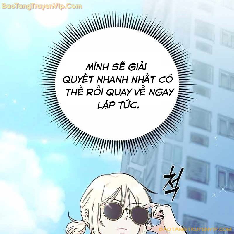 Trở Thành Công Chức Pháp Thuật Chapter 1 - Trang 2