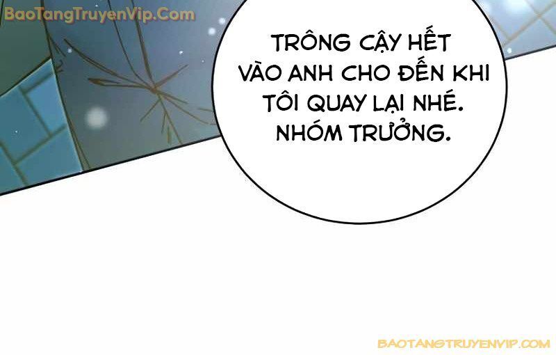 Trở Thành Công Chức Pháp Thuật Chapter 1 - Trang 2