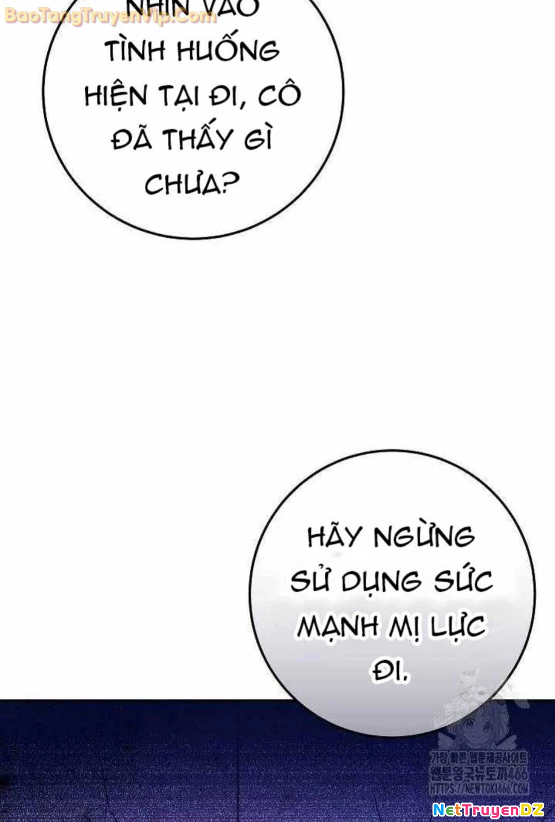 Trở Thành Công Chức Pháp Thuật Chapter 17 - Trang 2