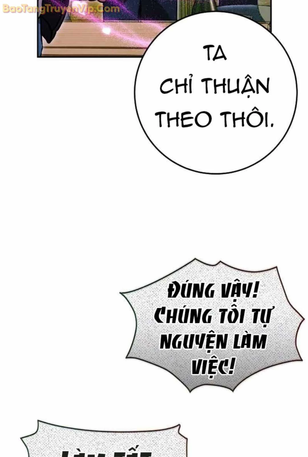 Trở Thành Công Chức Pháp Thuật Chapter 16 - Trang 2