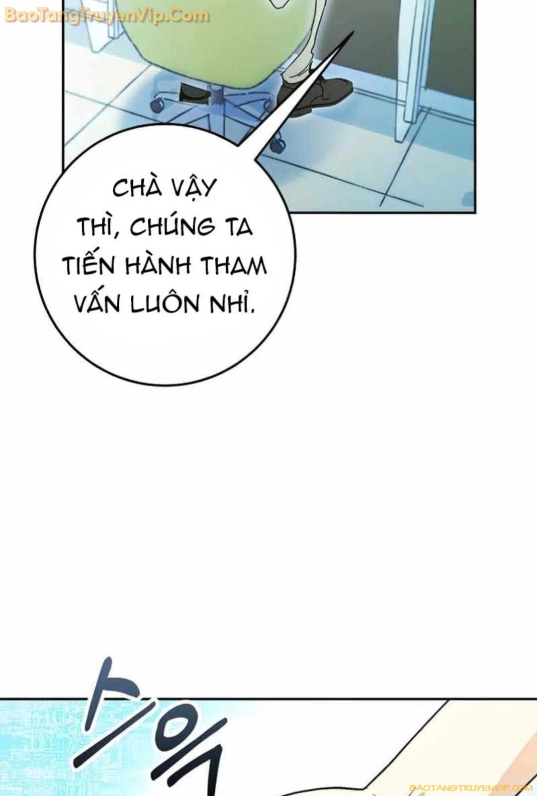 Trở Thành Công Chức Pháp Thuật Chapter 11 - Trang 2