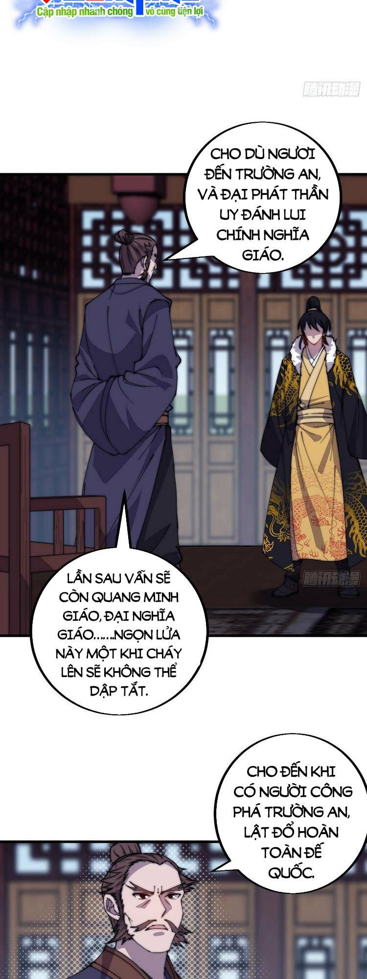 Ta Có Một Sơn Trại Chapter 429 - Trang 2