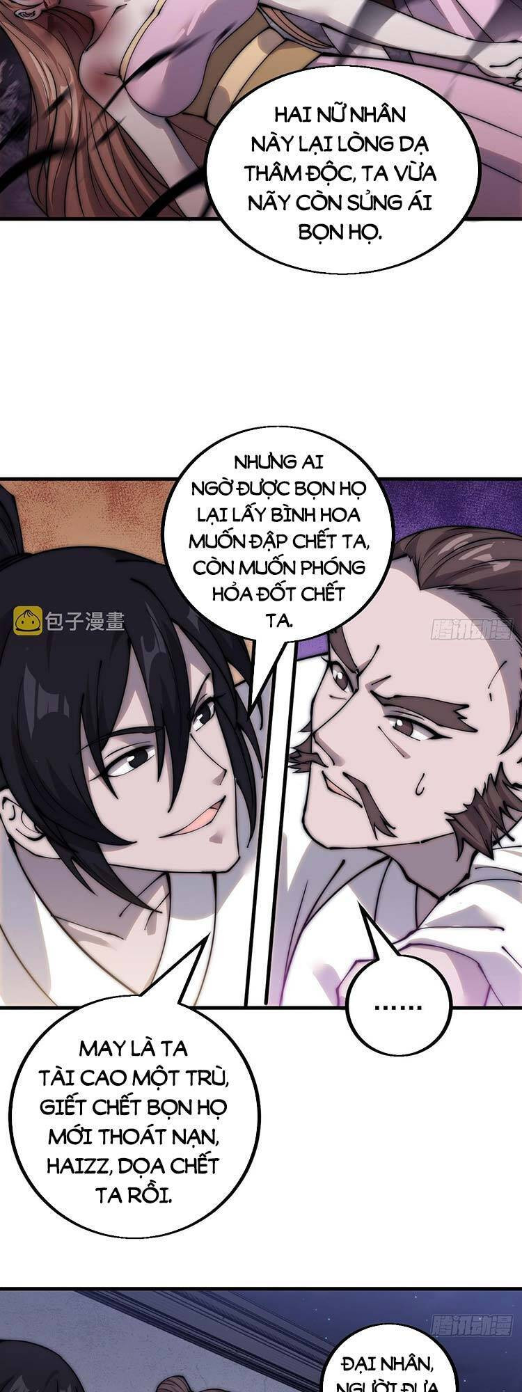 Ta Có Một Sơn Trại Chapter 428.5 - Trang 2