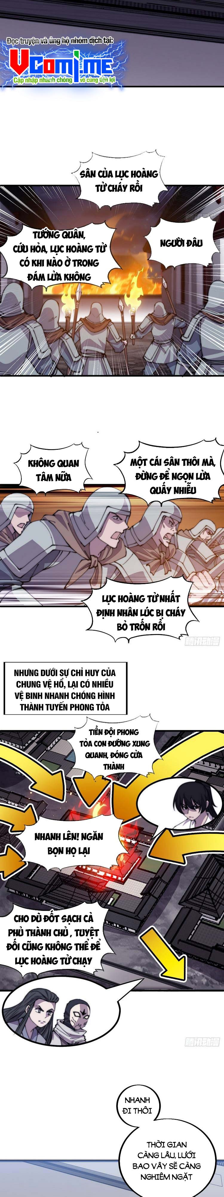 Ta Có Một Sơn Trại Chapter 427.5 - Trang 2