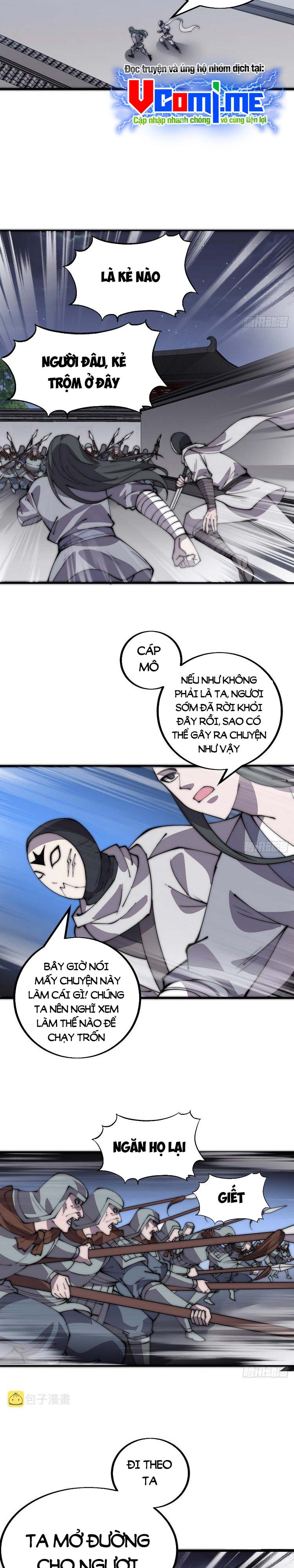 Ta Có Một Sơn Trại Chapter 427.5 - Trang 2