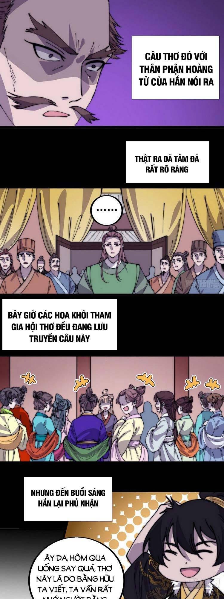 Ta Có Một Sơn Trại Chapter 424.5 - Trang 2