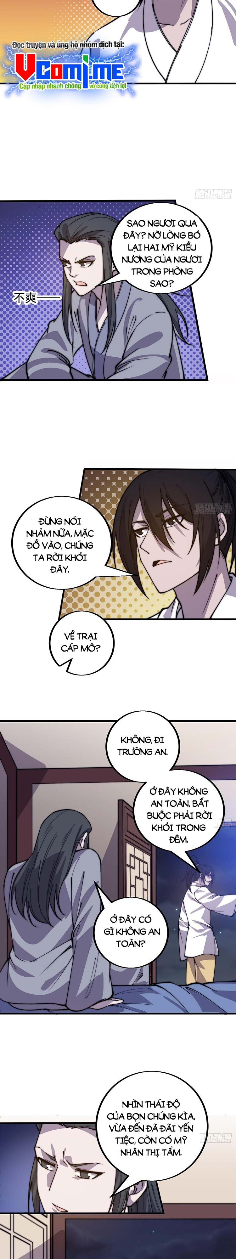 Ta Có Một Sơn Trại Chapter 423.5 - Trang 2