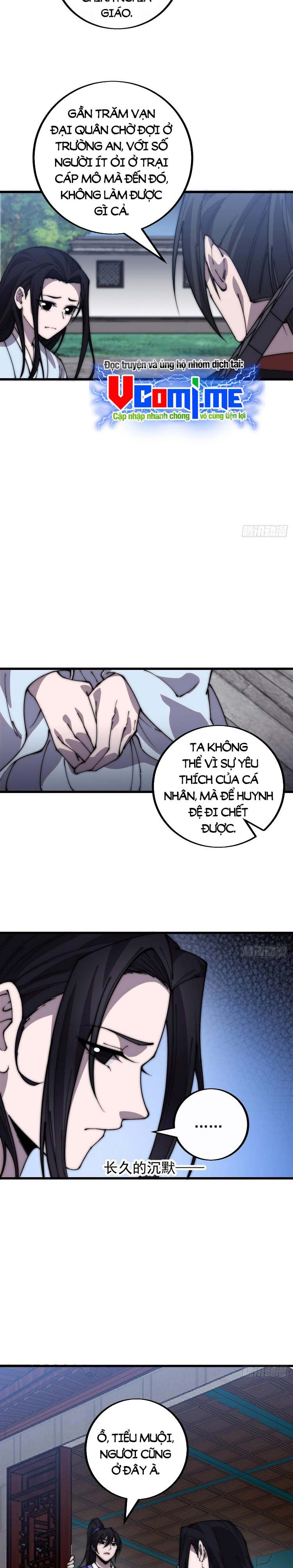 Ta Có Một Sơn Trại Chapter 419.5 - Trang 2