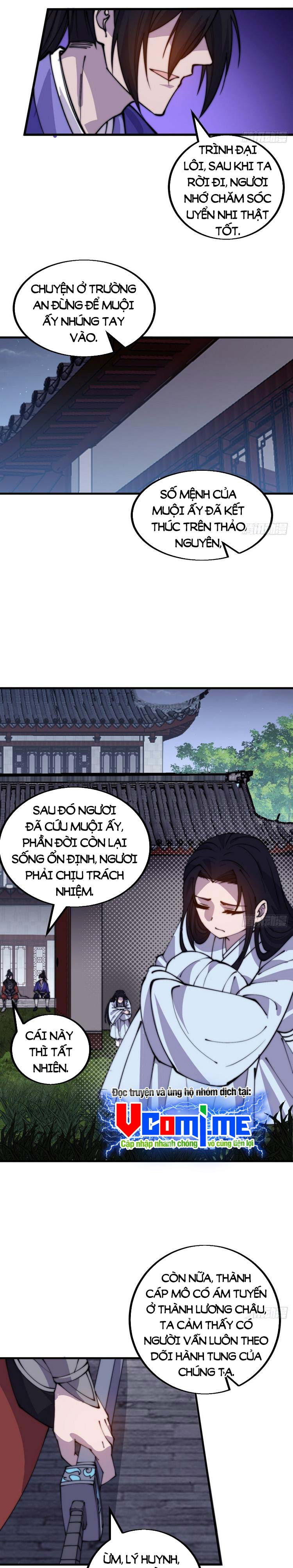 Ta Có Một Sơn Trại Chapter 419.5 - Trang 2