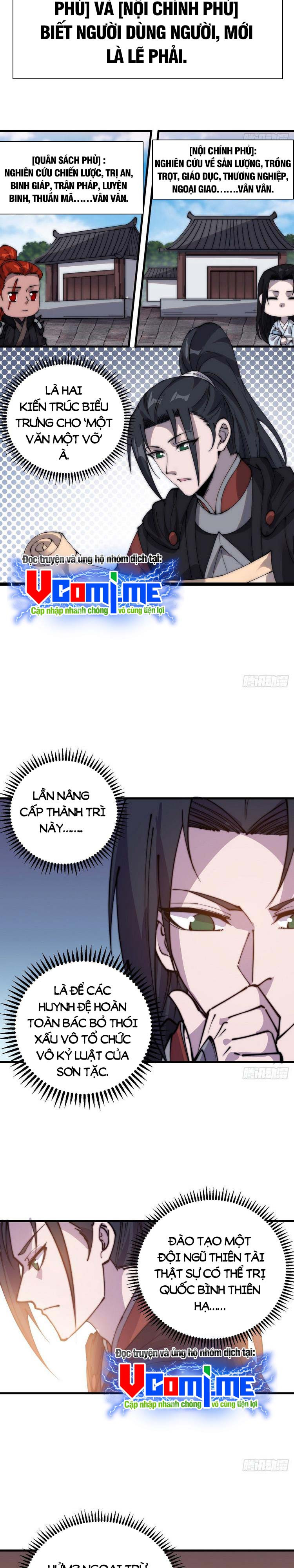 Ta Có Một Sơn Trại Chapter 413.5 - Trang 2